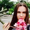 Отзыв от Полина Авдеева