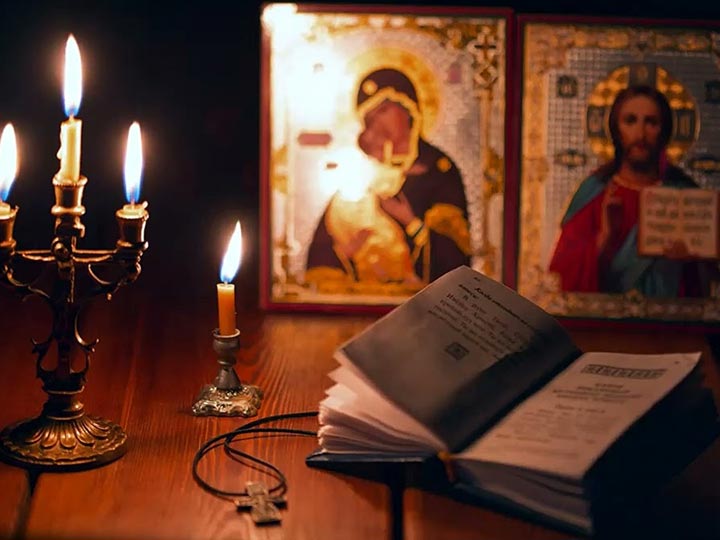 Эффективная молитва от гадалки в Новокузнецке для возврата любимого человека